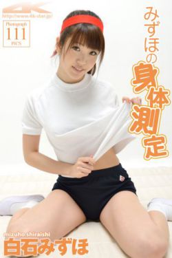 王子 电影