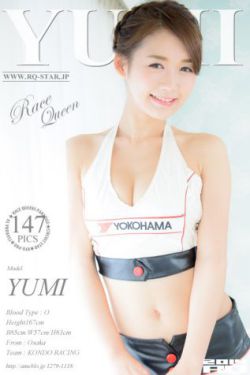 珠帘玉幕电视剧免费观看