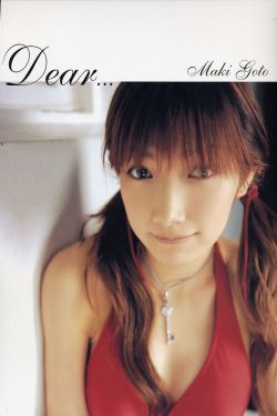 莲花楼演员表