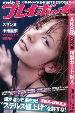 重生八零媳妇有点辣