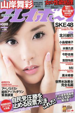 认养一头牛