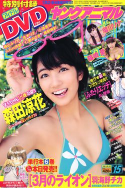 蓝白红三部曲之蓝