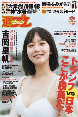 大时代在线观看