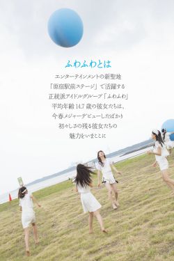 泰山和珍妮丛林1995剧情介绍