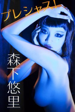 男女一边摸一揉很爽下面会变大吗