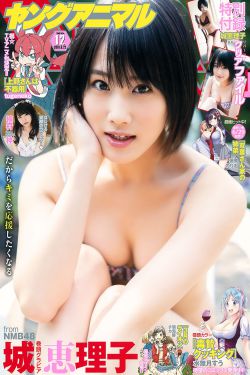 日韩一卡2卡3卡4卡国色天香