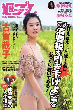 装睡故意把腿张开给公