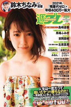 8008幸福宝官网隐藏统计