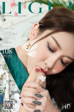 剑来 在线播放