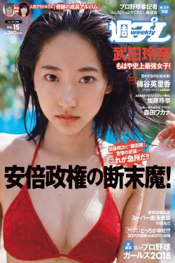 性加拿大高清xxxxx