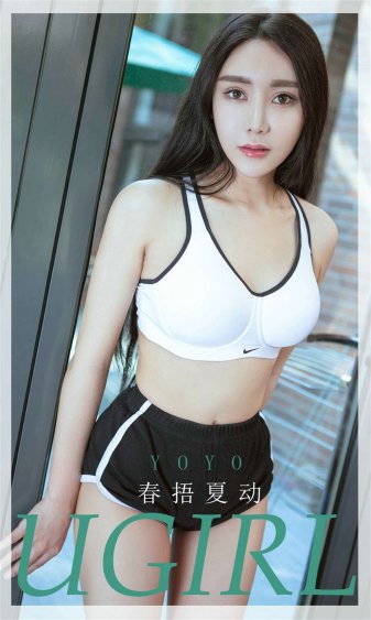 张亚勤