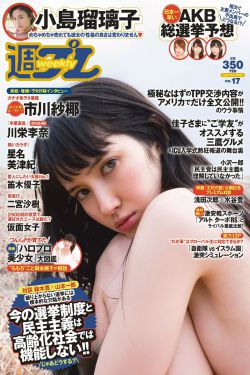 手工活150一天在家做