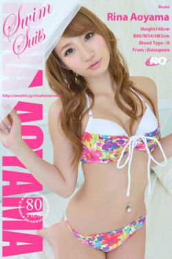 那小子真帅