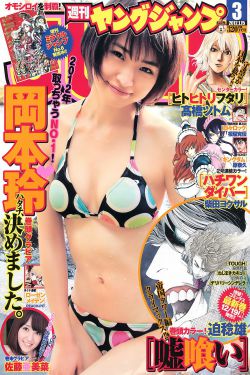 小鬼当街