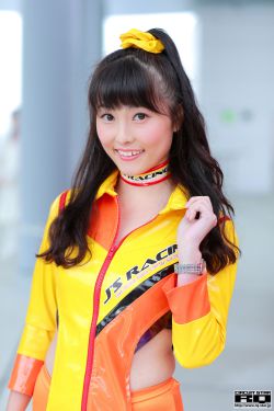 我家娶了花木兰