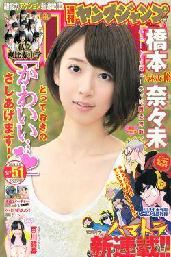 上阳赋 电视剧全集免费观看