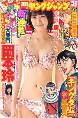 谢谢你医生电视剧免费观看