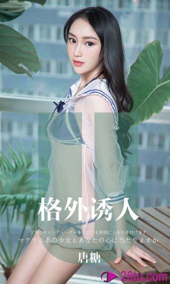 农业气象